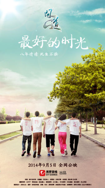 路易斯安那学院教育部留服认证